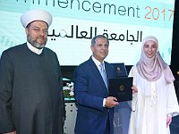 GlobalUniversityGraduation2017 (154)