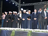 GlobalUniversityGraduation2017 (155)