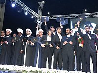GlobalUniversityGraduation2017 (159)