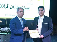 GlobalUniversityGraduation2017 (109)