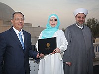 GlobalUniversityGraduation2018 (102)
