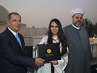 GlobalUniversityGraduation2018 (104)