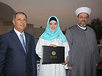 GlobalUniversityGraduation2018 (105)