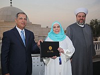 GlobalUniversityGraduation2018 (106)