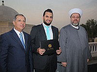 GlobalUniversityGraduation2018 (107)