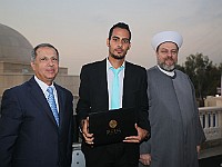 GlobalUniversityGraduation2018 (112)