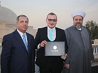 GlobalUniversityGraduation2018 (115)