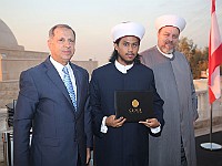GlobalUniversityGraduation2018 (63)