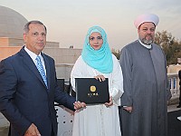 GlobalUniversityGraduation2018 (64)