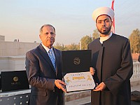 GlobalUniversityGraduation2018 (75)