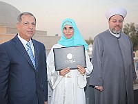 GlobalUniversityGraduation2018 (81)