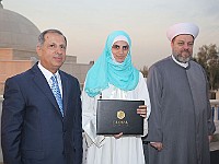 GlobalUniversityGraduation2018 (84)