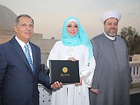 GlobalUniversityGraduation2018 (89)