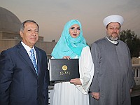 GlobalUniversityGraduation2018 (99)